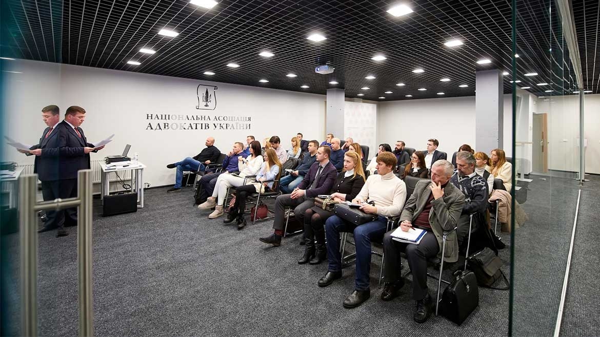 Організація ділових заходів