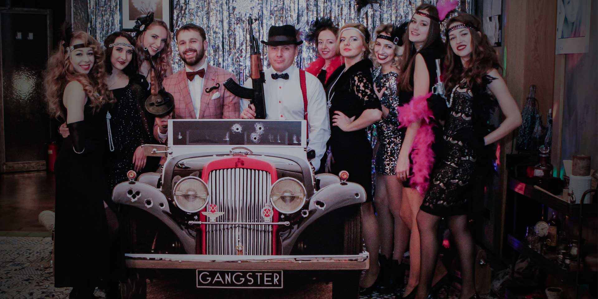 организация корпоративов киев