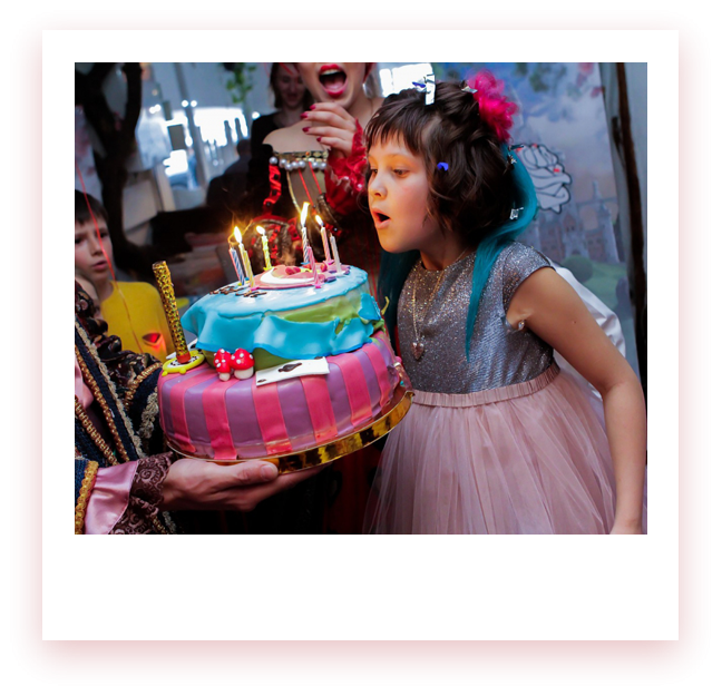 Организация детского дня рождения