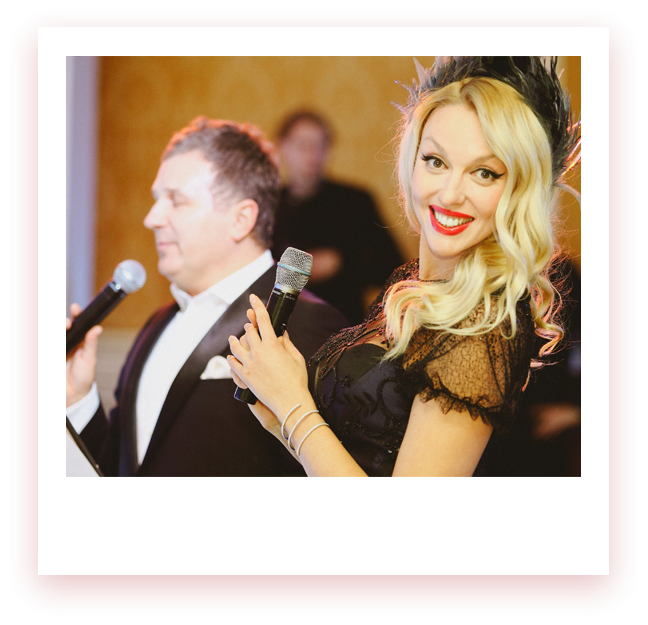 ведущие на свадьбу киев