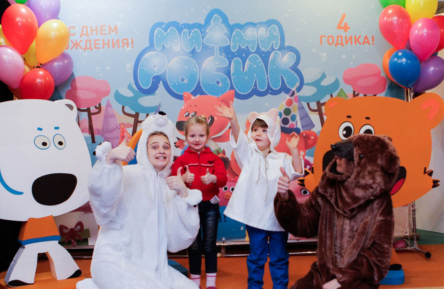 День рождения мальчика