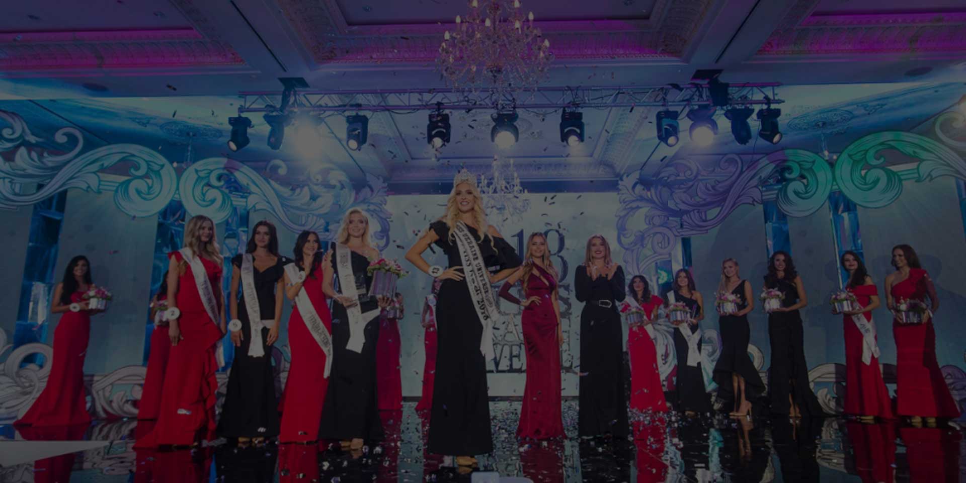 организация премий и фестивалей в Киеве